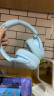 漫步者（EDIFIER）W800BT Free降噪版【经典升级】头戴式主动降噪蓝牙耳机 适用苹果华为小米 雾蓝 520情人节礼物 实拍图