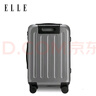 ELLE24英寸时尚行李箱石墨灰拉杆箱万向轮密码箱女士拉链密码箱 实拍图