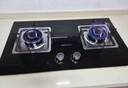 帅康（Sacon）燃气灶煤气灶双灶家用 4.8KW灶具750mm大面板【国家补贴】嵌入式台式灶台JZY-E5-61B液化气 实拍图