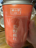 茗峙红茶荒野桃红一级 100g罐装 非遗技艺制作散茶茶叶自己喝便携礼盒 荒野桃红红茶100g*1罐 实拍图