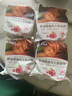 大希地牛肉馅饼 面点酥皮馅 早餐食品半成品 手抓饼学生儿童早餐煎饼 猪肉大葱馅饼520g（5片）*4袋 实拍图