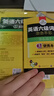 2025.6英语六级阅读+听力+作文+翻译+词汇 上海交大CET6级专项全套 华研外语六级真题口语预测试卷系列 实拍图
