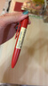无印良品 MUJI 按压式口袋笔 凝胶中性墨水 中性笔文具 签字笔 便携 红色 0.5mm 实拍图