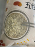 万谷食美 燕麦片1.5斤 早餐食品 熟燕麦片 帕梅拉晚餐 实拍图