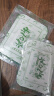 海氏海诺卓护艾足贴艾灸艾叶艾绒艾贴脚部贴穴位艾草热敷包加热垫30贴/盒 实拍图