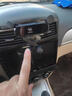 04-15款别克凯越手机专用支架汽车导航车载手机架改装件装饰用品 04-07款别克凯越【单独支架】 实拍图