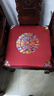浩秦新中式椅垫客厅红木沙发垫坐垫新古典家具圈椅餐椅垫太师椅垫座垫 大龙团-红色 47X44厚3cm单个(海绵垫) 实拍图