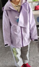 EBAER儿童冲锋外套男女童2024秋装户外三合一户外登山服 丁香紫 150  实拍图