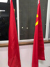 易利丰（elifo）办公室落地带杆摆件 室内立式落地旗杆带底座会议室装饰旗架旗座底座2.6米伸缩款金色+4号国旗1面 实拍图