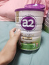 a2呵护金装婴幼儿配方奶粉呵护娇嫩肚肚 3段 适用1-3岁 800g 2罐 效期26年4月 实拍图