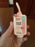 海氏海诺 儿童免洗洗手液 75%酒精乙醇 便携免水洗手液消毒液消毒凝胶 挂式60ml*3小瓶（粉色火烈鸟款） 实拍图