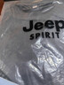 JEEP SPIRIT吉普新款纯棉短袖T恤男圆领宽松薄款男士夏季休闲半袖体恤打底衫 DX卡其+铁灰 5XL (建议180-200斤) 实拍图