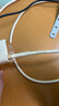 公牛（BULL）MFi认证苹果快充线硅胶亲肤 适用iphone14/13手机iPad/20W/30W充电器Type-C苹果数据线 香草白 实拍图
