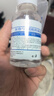 鑫华凯30%冰醋酸溶液涂剂皮肤浅部真菌涂抹抑菌液稀释部位浸泡冰乙酸 100ml【30%冰醋酸】1瓶+棉签锉刀 实拍图