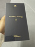 HUAWEI Mate 60 12GB+256GB 雅丹黑 双向北斗卫星消息超可靠玄武架构 华为鸿蒙智能手机 实拍图