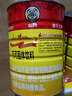福牌 传统乐口福888g浓香可可味蛋白型固体饮料80后怀旧早餐饮品 乐口福800g罐装*2罐 实拍图