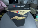 天能电池天能免维护摩托车电瓶YTX7A海王星女装踏板车铃木12v通用蓄电池 实拍图