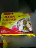 必品阁水饺有道 玉米杏鲍菇猪肉味320g16只 速冻生制饺子 实拍图