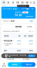中国移动移动流量卡电话卡手机卡4g5G上网卡低月租流量卡全国通用不限速大王卡 花卡-19元185G全国通用+可选号+自主激活 晒单实拍图