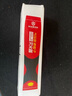 及安盾消防气溶胶灭火器灭火贴车载便携式小型手持式灭火器新能源汽车油车 50g 气溶胶 气溶胶+多功能手电 实拍图
