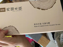 双枪（Suncha）新款鸡翅木筷子 抗菌防霉家用套装 无漆无蜡礼品筷子洗碗机耐高温 【热销款】Logo版10双装（礼盒） 实拍图
