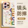 XP适用苹果17promax手机壳新款镜头全包iphone17promax保护外壳防摔散热男女高级感-石墨灰时来运转 实拍图