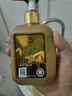 发雅丝姜医生洗发露生姜洗发水溢脂性防脱发固发去屑止痒控油清爽洗头膏 生姜洗发水300ml+固发液20ml 实拍图