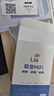 虎蒙随身wifi6移动无线移动wifl网络2025新款wifi4g三网无限纯流量不限速免插卡便携式路由器全国通用 WiFi6巅峰版【32核32天线】-赠送3000G 实拍图