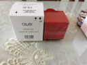 玉兰油（OLAY）绵绒感熬夜霜50g抗皱紧致抗衰老女士保湿面霜母亲节礼物实用 实拍图