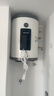 奥克斯（AUX）电热水器竖立式直桶储水超薄扁桶 40、50、60升L多档调温速热3000W 一、二级能效以旧换新补贴 80L 一级能效 落地式安装 室内线控 包安装 包安装 实拍图