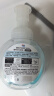 威露士泡沫洗手液健康呵护225ml×2瓶 家用儿童抑菌消毒泡泡易冲洗护手 实拍图