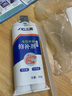艾高 5002 水管堵漏 AB 胶 金属 PVC 水管漏水油箱修补强力胶 实拍图
