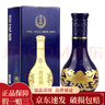 郎酒  青花郎 小酒版 53度 100ml vip尊享品鉴 酱香型白酒 2020年 100mL 1瓶 实拍图