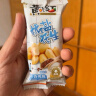 黄飞红（HUANGFEIHONG）麻辣花生米休闲零食750g（30包）5种口味混合装 每日坚果礼盒 实拍图