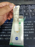 妮维雅（NIVEA）控油淡痘印面部精华10ml 油皮挚爱 实拍图