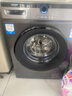 海尔（Haier）滚筒洗衣机智家出品全自动洗烘一体10公斤家用大容量节能纤薄空气洗一级能效变频【补贴20%】 【行业TOP】洗脱一体+双喷淋+羽绒洗+变频电机 实拍图