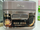 美的（Midea）赤炎炭火电饭煲 钛金鼎釜家用IH顶部双热源 低糖多功能电饭锅【备长炭健康不粘锅】 4L 【钛金鼎釜】赤炎IH炭火 备长炭不沾 实拍图