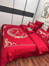 水晶家纺210支纯棉百子图婚庆四件套全棉喜被结婚六件套床上用品 百福喜宴 1.8m床盖款四件套 实拍图