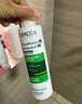薇姿（VICHY）绿标洗发水 二硫化硒  控油去屑舒缓 /粉标/青标/红标洗发露 黄标-去屑滋润洗发水200ml 实拍图