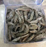 生冷冻南美白对虾 2kg 2kg(净重) 实拍图