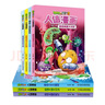 超级病菌大作战·人体漫画·植物大战僵尸2（套装共7册）六一儿童节礼物女孩男孩 实拍图