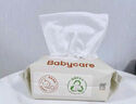 bc babycare绵柔巾宝宝干湿两用一次性洗脸巾 云柔加大加厚小熊巾面膜柔巾 80抽 16包 +湿厕纸7*6 实拍图