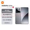 小米小米15Pro 徕卡光学Summilux高速镜头 骁龙8至尊版移动平台 徕卡潜望长焦 16+1T 岩石灰 5g手机 实拍图