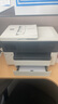 惠普（HP）9730/9720/7740 a3/A4彩色打印机喷墨免芯片双面打印复印一体机 7740 A3/A4打印复印扫描传真 套餐1【墨盒4套】墨盒用完即换 实拍图