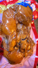 双汇（Shuanghui）熟食香卤猪头肉卤大肠真空卤味真即食熟食腊味下酒菜年夜菜家常菜 鸿运当头猪头肉500g 实拍图