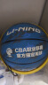 李宁（LI-NING）篮球7号成人儿童防滑耐磨室外水泥地标准比赛训练篮球七号球607-4 实拍图