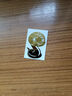 十二生肖创意卡通金属贴鼠牛虎兔龙蛇马羊猴鸡狗猪手机贴 生肖【蛇】卡通金属贴 实拍图