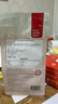 Bio-E澳洲进口Phase2白芸豆阻断剂 bioe大餐碳水救星 草莓+酸奶味2袋 实拍图