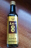 永兴诚 五比一酱油【0添加】380ml 古法1460天自然发酵原晒酱香 实拍图
