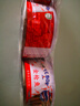 品利蛋黄酱金枪鱼罐头180g*3健身即食健康沙拉三明治小胖子泰国进口 实拍图